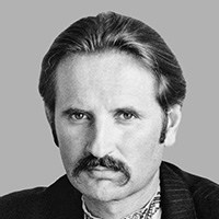 Лесів Василь Петрович